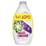 ARIEL Extra Fiber Care Υγρό Απορρυπαντικό - 44 Μεζούρες (22+22 μεζ. δώρο) - 81781938