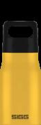 Sigg Παγούρι 0,55Lt Explorer  Mustard Ανοξείδωτο