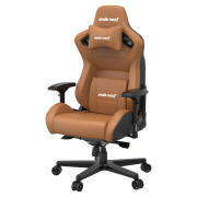 Anda Seat Gaming Καρέκλα Γραφείου AD12XL Kaiser II Brown