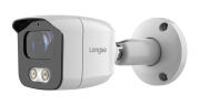 LONGSE IP κάμερα BMSAFG200WH 2.8mm 2MP αδιάβροχη IP67 PoE