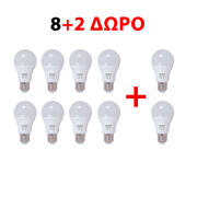 10 X Blaupunkt Λάμπα LED Σφαιρική 5,5W 470lm E27 6500K A60-12