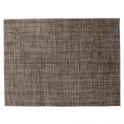 SITRAM ΣΟΥΠΛΑ 43.5x32cm 513916/Brown