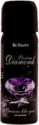 CARGO ΑΡΩΜΑΤΙΚΟ ΑΥΤ/ΤΟΥ SPRAY PRECIOUS DIAMOND BE HAPPY