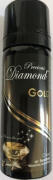 ΑΡΩΜΑΤΙΚΟ ΑΥΤ/ΤΟΥ SPRAY PRECIOUS DIAMOND GOLD