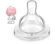 Philips Avent Θηλή Σιλικόνης Μεταβλητής Ροής 3m+ Κατάλληλη για Κολικούς SCF635/27