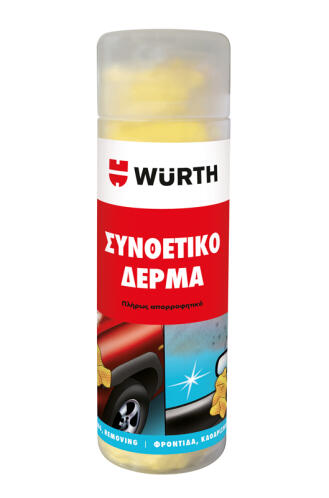 Würth Συνθετικό δέρμα πλήρως απορροφητικό 60X43cm