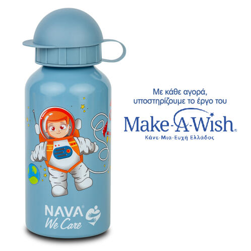 NAVA Μπουκάλι αλουμινίου "We Care" μπλε 400ml