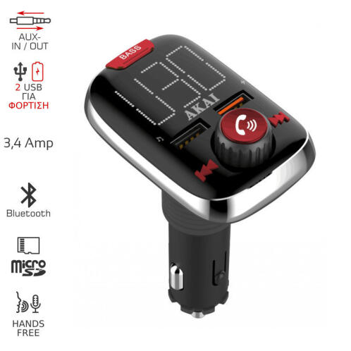 Akai FMT-74BT FM transmitter με φορτιστή αυτοκινήτου, Bluetooth, Aux-In / Out, micro SD, και 2 USB