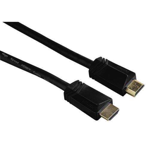 Hama HDMI καλώδιο 15  μέτρα