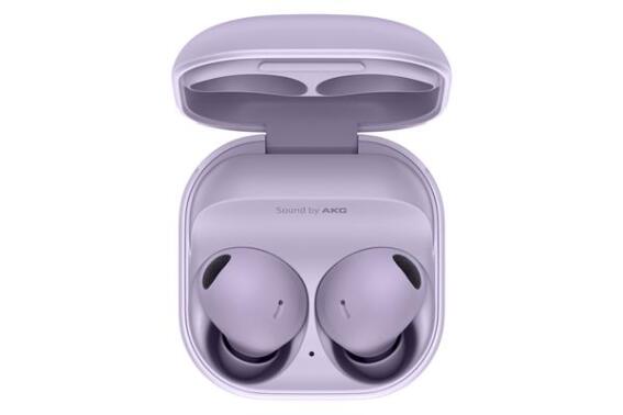 Samsung Galaxy Buds2 Pro Bora Purple