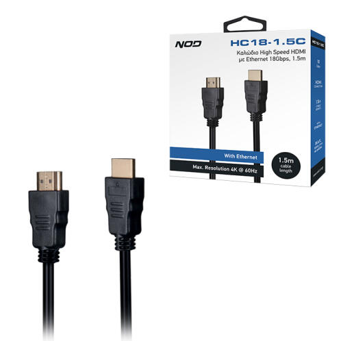 NOD Καλώδιο High Speed HDMI με Ethernet 18Gbps 1.5m. HC18-1.5C