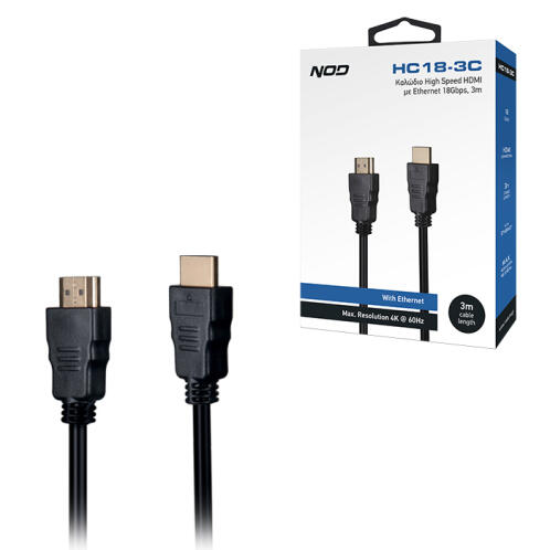 NOD Καλώδιο High Speed HDMI με Ethernet 18Gbps 3m. HC18-3C