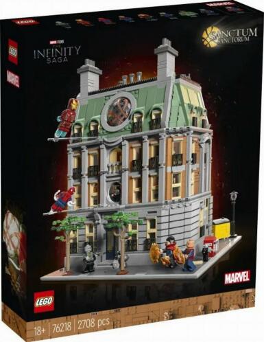 LEGO® 76218 SANCTUM SANCTORUM