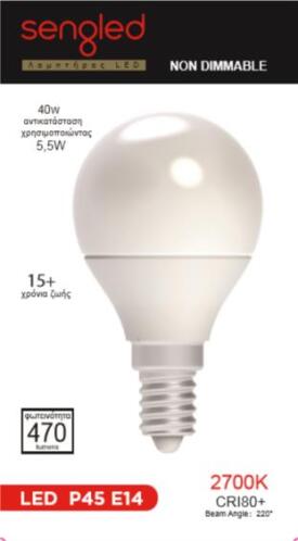 Sengled Λάμπα LED Σφαιρική 5,5W 470lm 220-240V E14 2700K Frosty 4050497413582