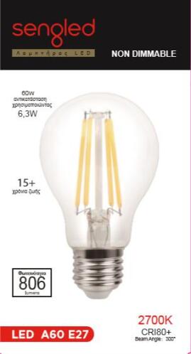 Sengled Λάμπα LED Κλασική 6,3W 806lm E27 220-240V 2700Κ Filament