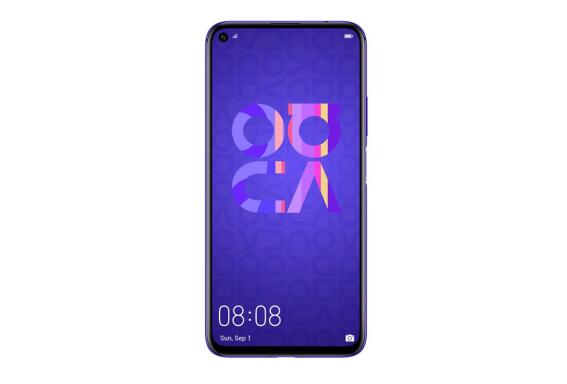 Huaei Nova 5T Κινητό Smartphone Midsummer Purple