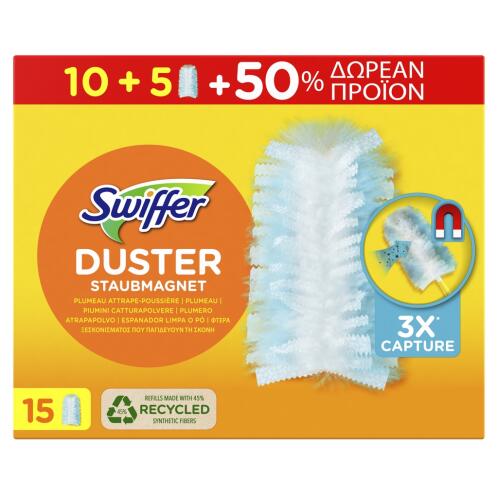 SWIFFER Duster Ανταλλακτικά Φτερά Ξεσκονίσματος - 15 Φτερά - 80719468