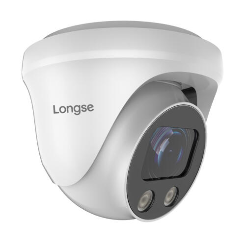 LONGSE IP κάμερα CMLBFG400WH 2.8mm 4MP αδιάβροχη IP67 PoE