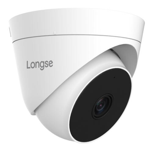 LONGSE υβριδική κάμερα CPSATHC200FPE 2.8mm 5MP AOC IR έως 20m