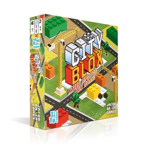 Zito City Blox