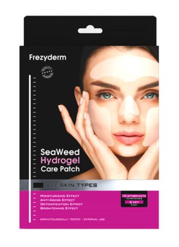 Frezyderm Seaweed Hydrogel Μάσκα Υδρογέλης για την φροντίδα του Προσώπου