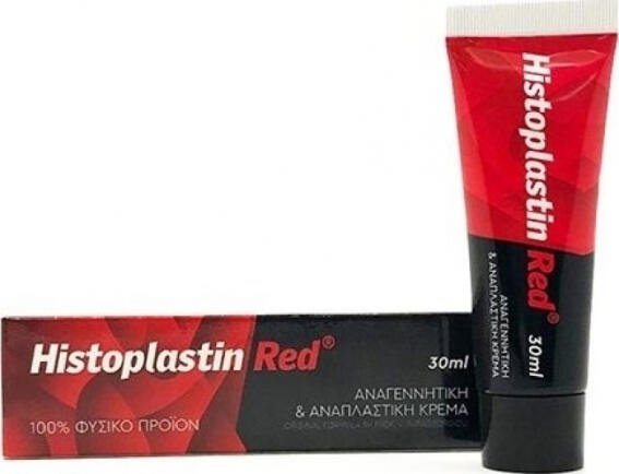 Heremco Histoplastin Red Κρέμα Προσώπου για Ενυδάτωση, Αντιγήρανση & Ανάπλαση 30ml