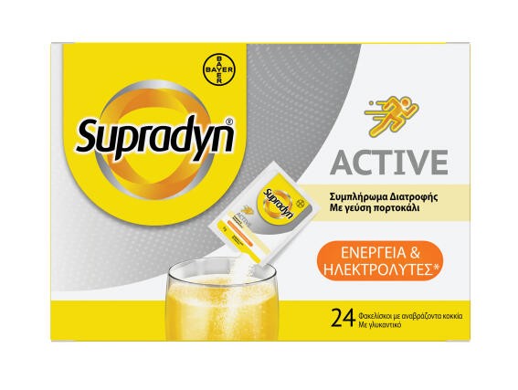 Supradyn Active Συμπλήρωμα Διατροφής για Ενέργεια και Ηλεκτρολύτες με Μαγνήσιο και Κάλιο, 24 φακελλίσκοι