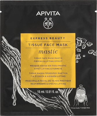 Apivita Express Beauty Mastic Tissue Face Mask Firming & Lifting Effect 15ml