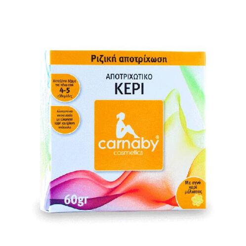 Carnaby Ζεστό Κερί Αποτρίχωσης με Λαβή 60gr