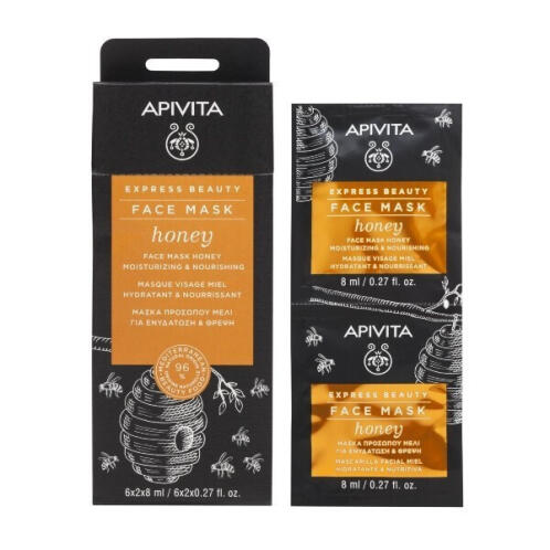 Apivita Express Beauty Honey Μάσκα Προσώπου για Ενυδάτωση 16ml