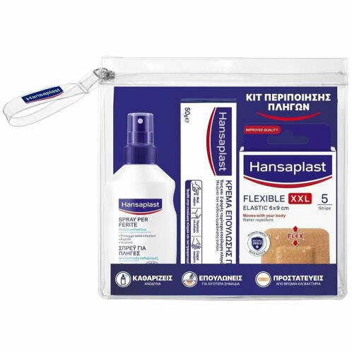 Hansaplast Κιτ Περιποίησης Πληγών Spray 100ml, Elastic Αδιάβροχα Επιθέματα 20τμχ & Κρέμα Επούλωσης 50gr