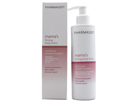 Pharmasept Mama's Firming Κρέμα για Σύσφιξη Σώματος 250ml