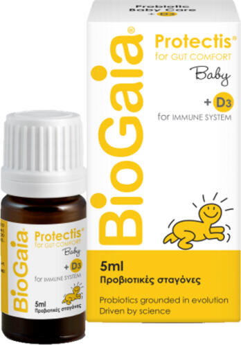 Cube BioGaia Protectis Baby & D3 Drops Προβιοτικά για Βρέφη 5ml