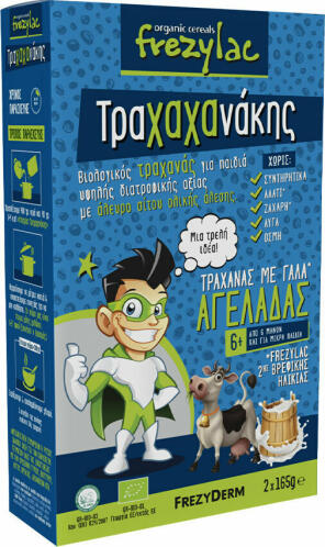 Frezyderm Βρεφικό Γεύμα Frezylac Τραχαχανάκης Τραχάνας με Γάλα Αγελάδας 6m+ 330gr