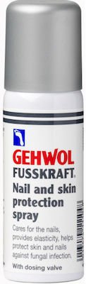 Gehwol Fusskraft Nail & Skin Protection Σπρέι για Μύκητες Νυχιών 100ml