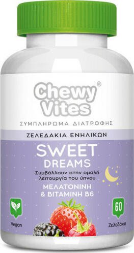 Vican Chewy Vites Sweet Dreams Συμπλήρωμα για τον Ύπνο Berry 60 ζελεδάκια