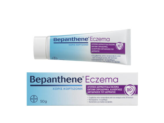 Bepanthene Eczema Ενυδατική Κρέμα Σώματος για Ξηρές Επιδερμίδες 50gr