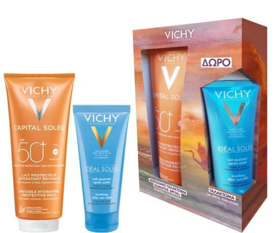 Vichy Capital Soleil Invisible Hydrating Protective Milk Spf50+ Ενυδατικό Αντηλιακό Γαλάκτωμα Προσώπου & Σώματος 300ml & Δώρο After Sun Daily Milky Care Ενυδατικό Γαλάκτωμα Για Μετά Τον Ήλιο 100ml