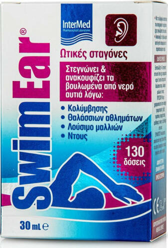 Intermed SwimEar Σταγόνες για Καθαρισμός Αυτιών 30ml