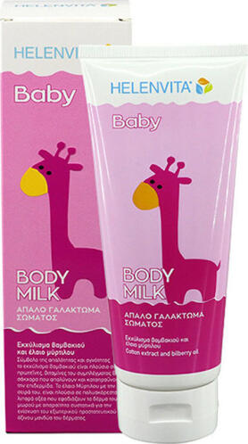 Helenvita Baby Body Milk Απαλό Βρεφικό Γαλάκτωμα Σώματος 200ml