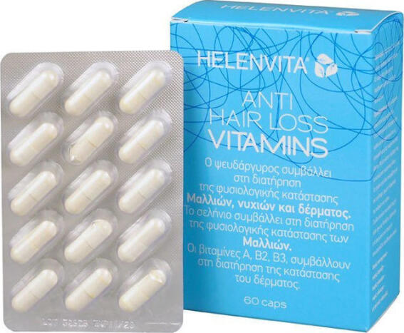 Helenvita Anti Hair Loss Vitamins Συμπλήρωμα Διατροφής για την Υγεία των μαλλιών, των νυχιών & του δέρματος, 60caps