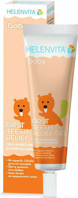 Helenvita Baby First Teeth Relif Gel Προϊόν για Ανακούφιση Ούλων Εκχύλισμα Χαμομηλιού, Γλυκόριζας και Ξυλιτόλης 30ml