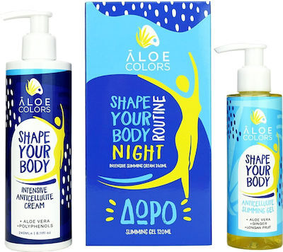 Aloe Colors Σετ Περιποίησης για Σύσφιξη με Κρέμα Αδυνατίσματος & Scrub Σώματος 240ml