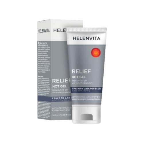 Helenvita Relief Hot Θερμαντική Γέλη 100ml