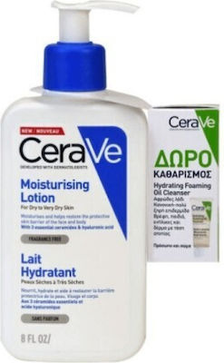 Cerave Moisturising Lotion Ενυδατική Κρέμα Προσώπου Σώματος 473 Ml & Δώρο Hydrating Cleanser 20ml