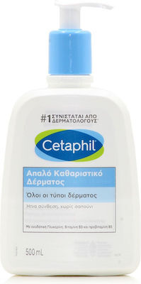 Cetaphil Gentle Skin Cleanser Απαλό Καθαριστικό Δέρματος Για Πρόσωπο & Σώμα, 500ml