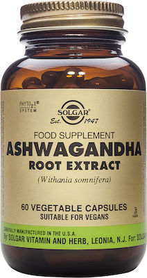 Solgar Sfp Ashwagandha Root Extract Συμπλήρωμα Διατροφής Ιδανικό Για Άτομα Με Στρες Άγχος & Χρόνια Κόπωση 60 φυτικές κάψουλες