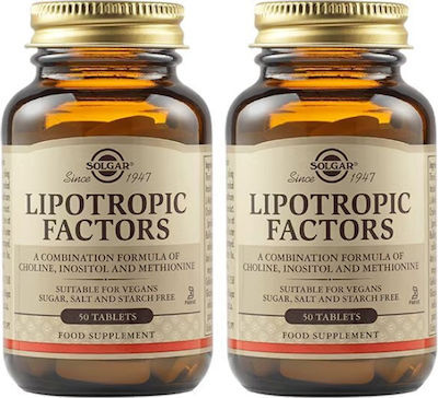 Solgar Lipotropic Factors Λιποδιαλυτική Φόρμουλα 50+50 Ταμπλέτες (100 tabs)