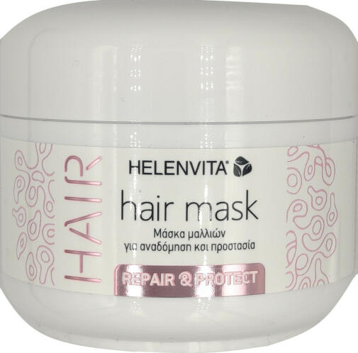 Helenvita Hair Mask Repair Protect Μάσκα Μαλλιών Για Αναδόμηση και Προστασία 250ml