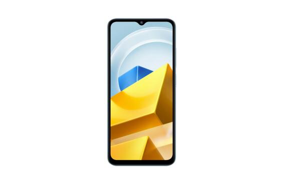 Poco Smartphone M5 4/64GB Green